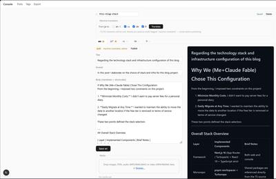 editor console