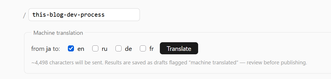 machine tranlation