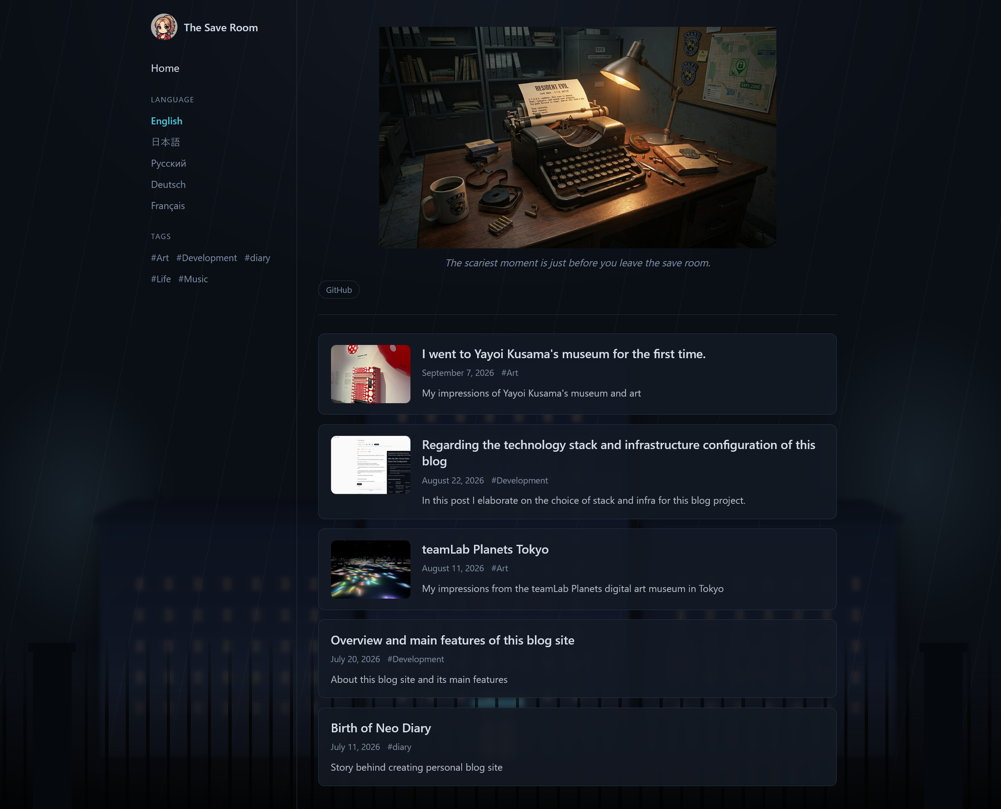 save room homepage